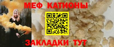 каннабис Туймазы