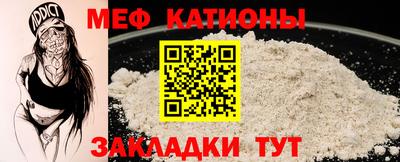 каннабис Тулун