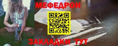 мдпв Тула