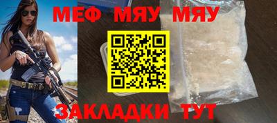 мдпв Тула