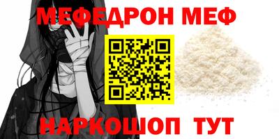 гашишное масло Усть-Илимск