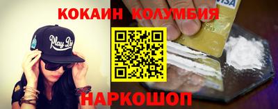 каннабис Туймазы