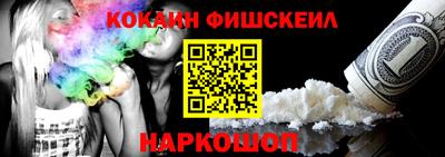 каннабис Тулун