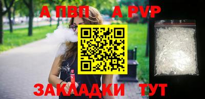 каннабис Туймазы