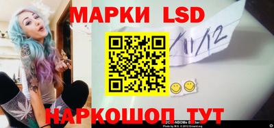 каннабис Туймазы