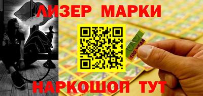 каннабис Тулун