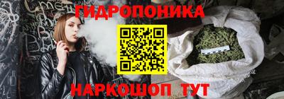 каннабис Туймазы
