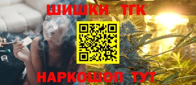 мдпв Тула