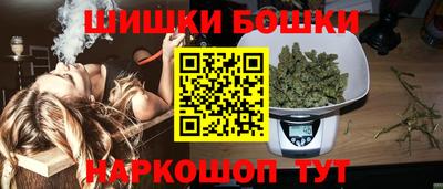 каннабис Тулун