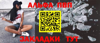 каннабис Тулун