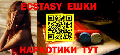каннабис Тулун