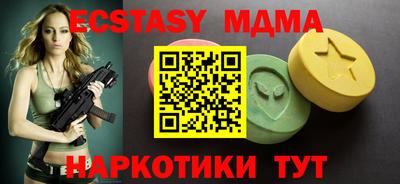 мдпв Тула