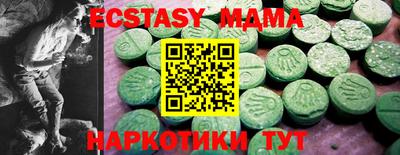 jwh Уссурийск