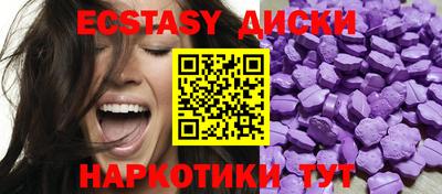 мдпв Тула
