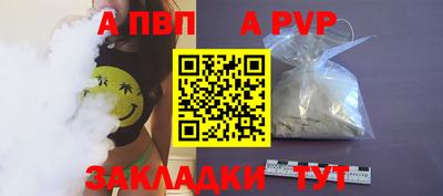 каннабис Туймазы