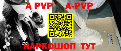 каннабис Тулун