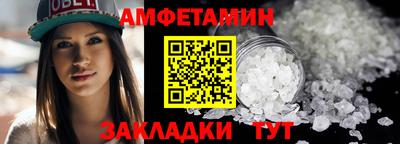 каннабис Тулун
