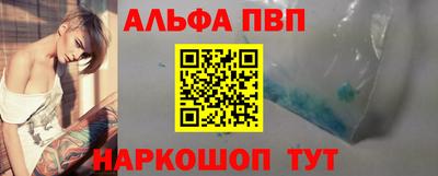 мдпв Тула