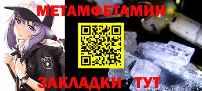 мдпв Тула