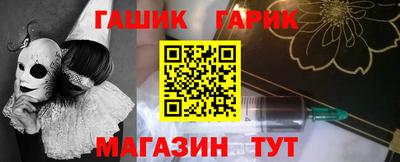 каннабис Туймазы