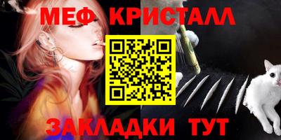 мдпв Тула