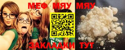 каннабис Туймазы