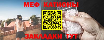каннабис Туймазы