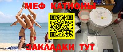 каннабис Туймазы