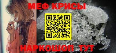 каннабис Тулун