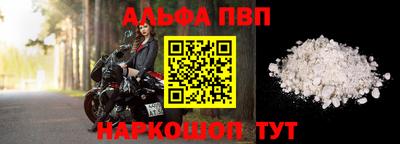 каннабис Туймазы