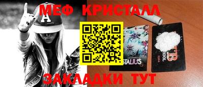 мдпв Тула