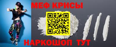 каннабис Туймазы