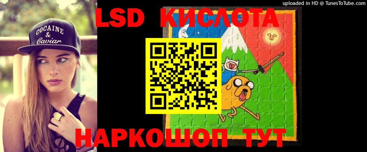 A PVP Пыть-Ях